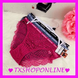 💗👙3 pack {bebe} High cut lace panties 💗👙NWT